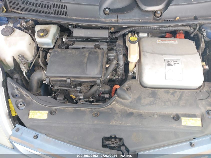 2007 Toyota Prius VIN: JTDKB20U177584363 Lot: 39802592