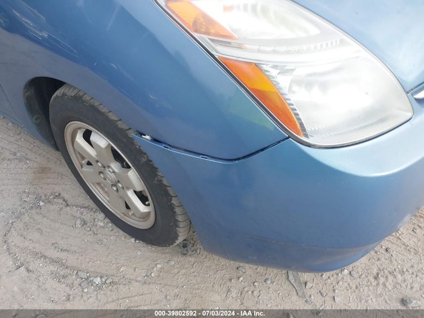 2007 Toyota Prius VIN: JTDKB20U177584363 Lot: 39802592