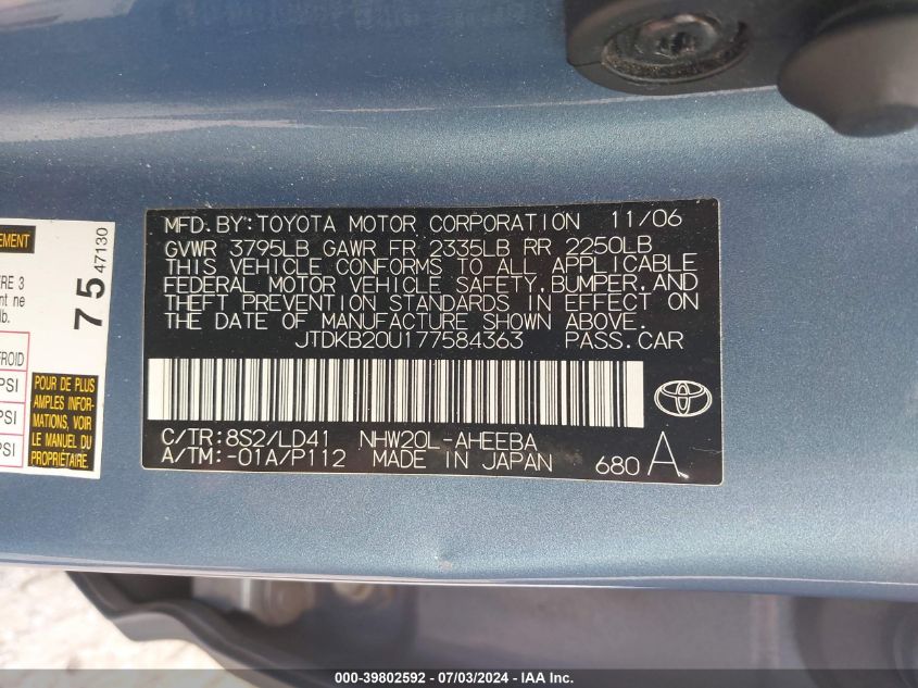 2007 Toyota Prius VIN: JTDKB20U177584363 Lot: 39802592