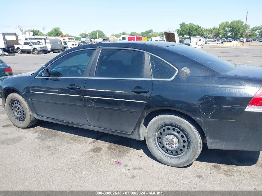 2008 Chevrolet Impala Police VIN: 2G1WS553281247663 Lot: 39802633