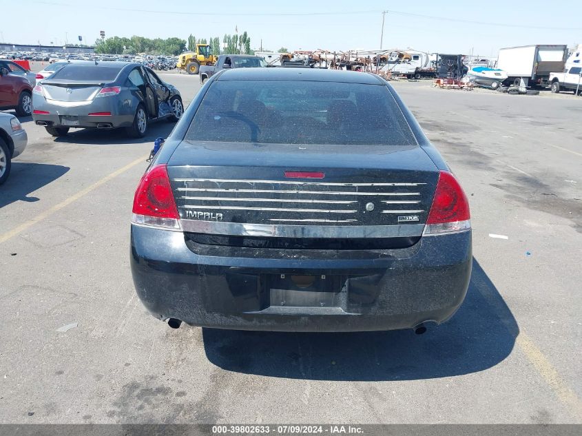 2008 Chevrolet Impala Police VIN: 2G1WS553281247663 Lot: 39802633