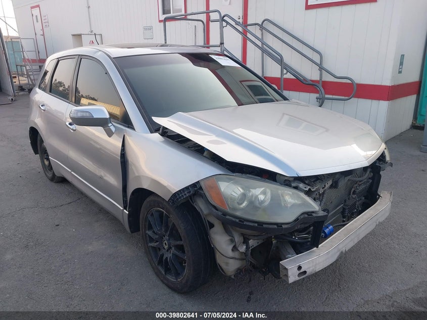 2008 Acura Rdx VIN: 5J8TB18248A017720 Lot: 39802641