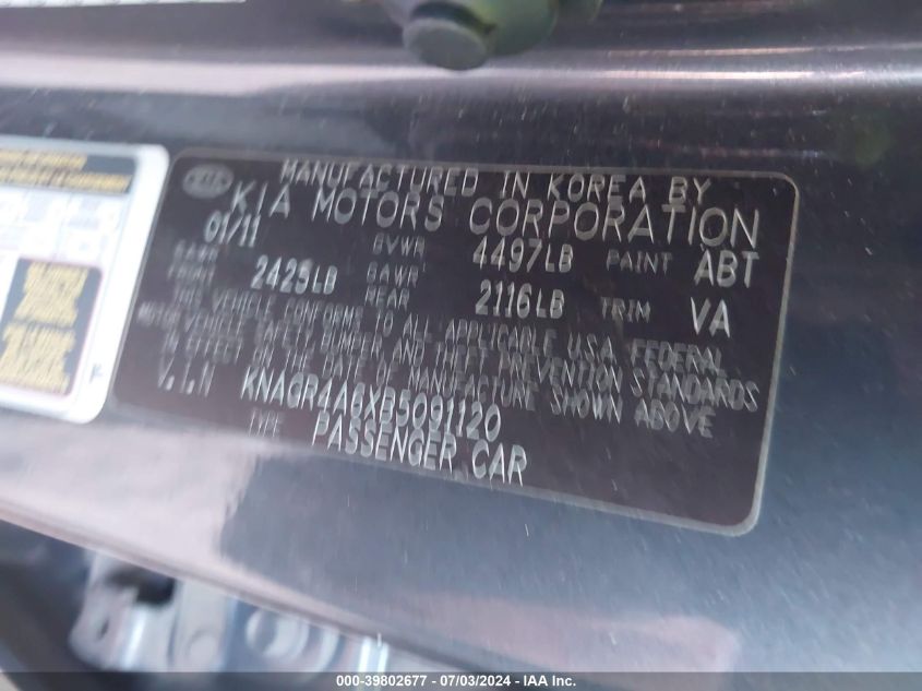 2011 Kia Optima Sx VIN: KNAGR4A6XB5091120 Lot: 39802677