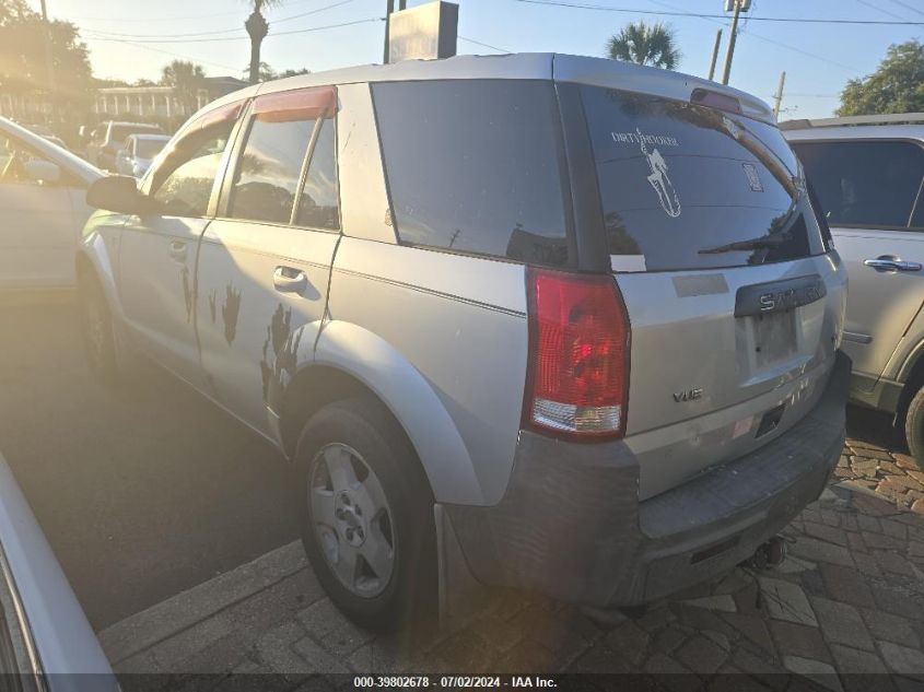 5GZCZ53474S892013 | 2004 SATURN VUE