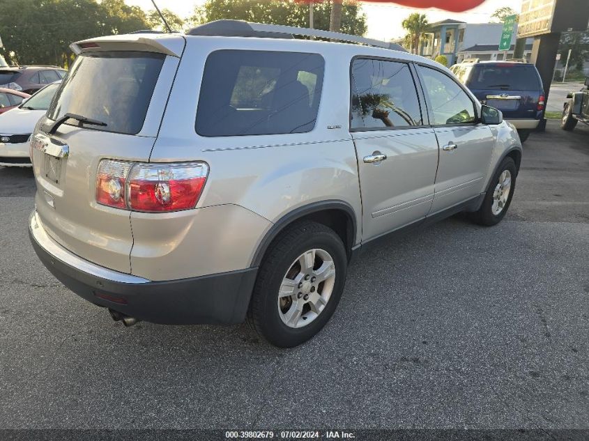 1GKKRPED3CJ297870 | 2012 GMC ACADIA