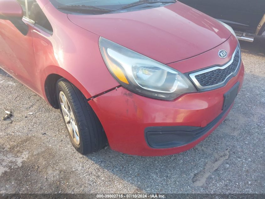 2012 Kia Rio Ex VIN: KNADN4A32C6052263 Lot: 39802715