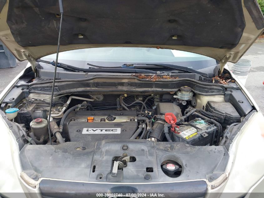 2007 Honda Cr-V Lx VIN: 5J6RE38327L001338 Lot: 39802740