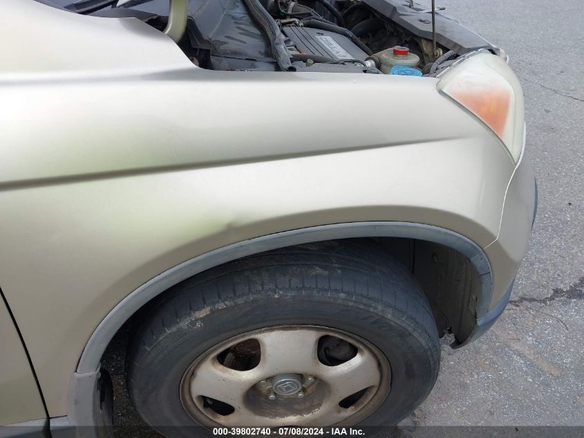 2007 Honda Cr-V Lx VIN: 5J6RE38327L001338 Lot: 39802740