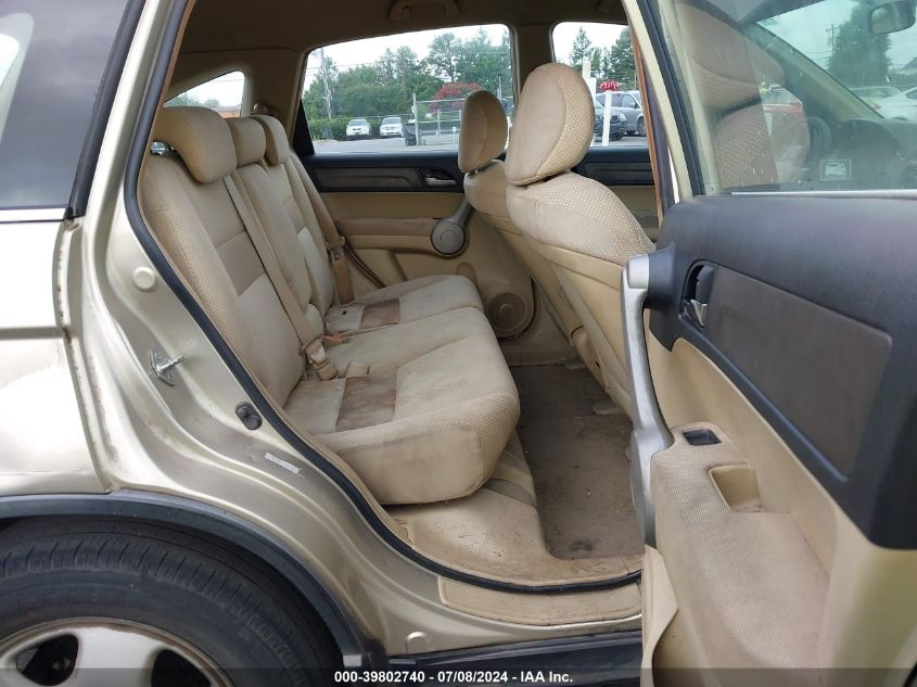 2007 Honda Cr-V Lx VIN: 5J6RE38327L001338 Lot: 39802740