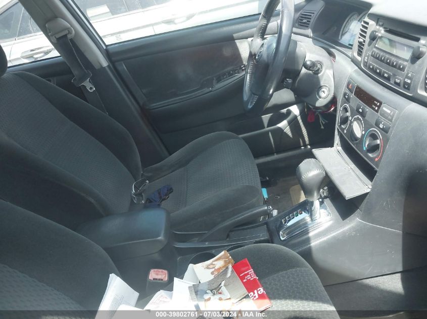 1NXBR32E35Z395747 2005 Toyota Corolla S