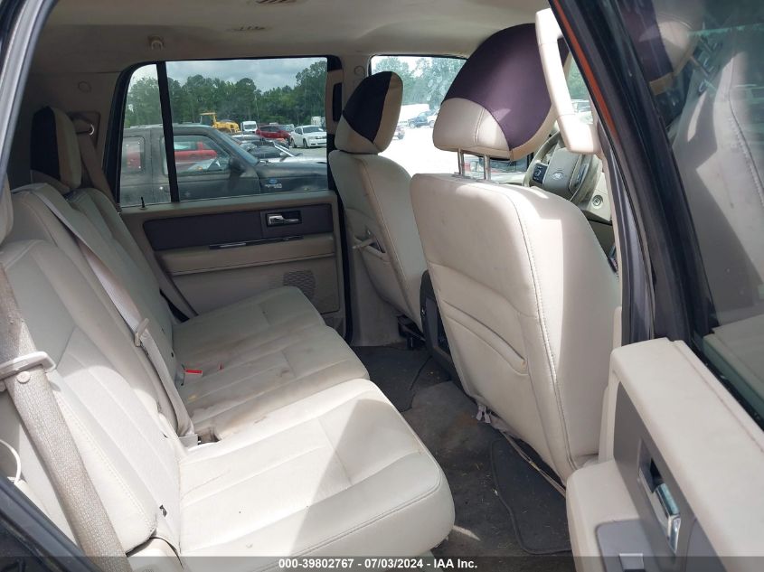 2011 Ford Expedition Xlt VIN: 1FMJU1H55BEF53548 Lot: 39802767