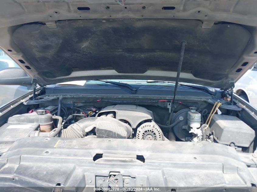 2008 Chevrolet Tahoe Ls VIN: 1GNFC13C98R115885 Lot: 39802770