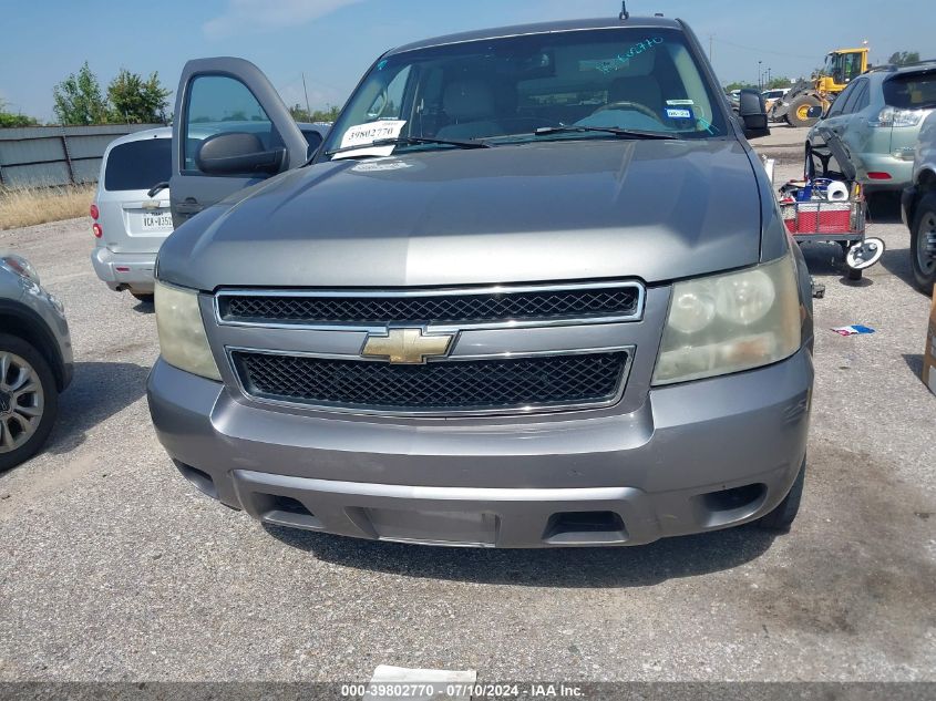 2008 Chevrolet Tahoe Ls VIN: 1GNFC13C98R115885 Lot: 39802770