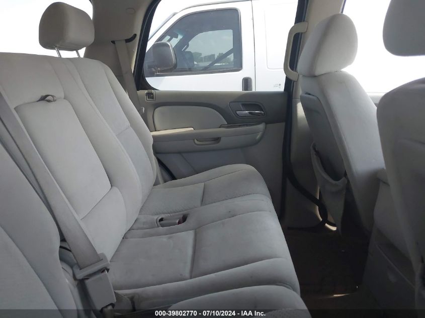 2008 Chevrolet Tahoe Ls VIN: 1GNFC13C98R115885 Lot: 39802770