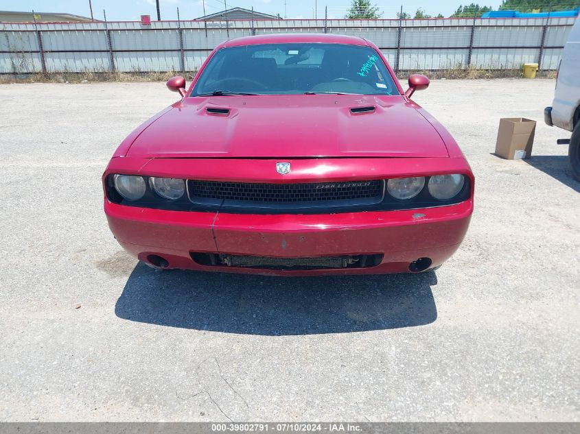 2010 Dodge Challenger Se VIN: 2B3CJ4DVXAH261609 Lot: 39802791