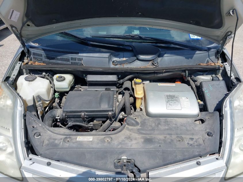 2004 Toyota Prius VIN: JTDKB20U840009536 Lot: 39802797