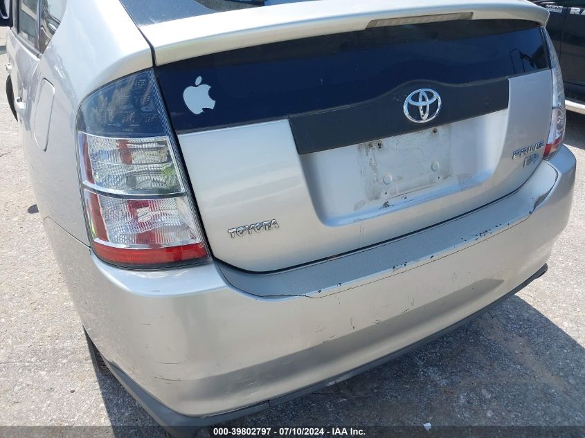 2004 Toyota Prius VIN: JTDKB20U840009536 Lot: 39802797