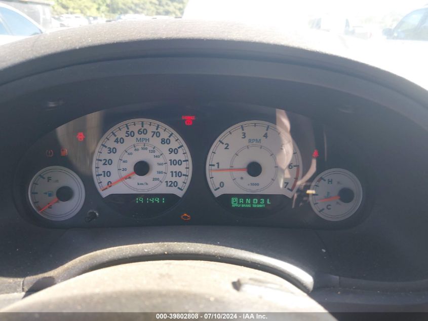 2005 Chrysler Town & Country Touring VIN: 2C4GP54L45R189602 Lot: 39802808