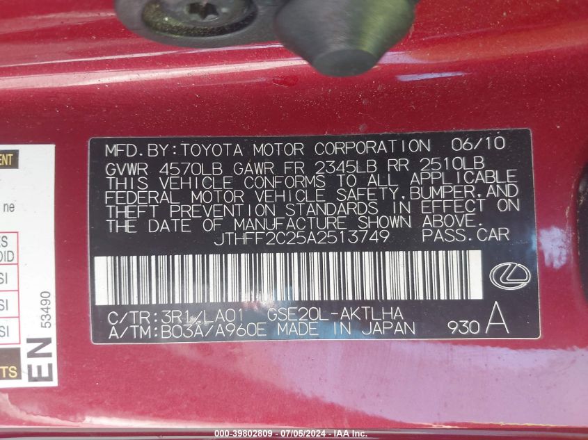2010 Lexus Is 250C VIN: JTHFF2C25A2513749 Lot: 39802809