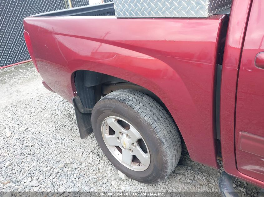 2011 Chevrolet Colorado 1Lt VIN: 1GCDSCF9XB8111761 Lot: 39802814