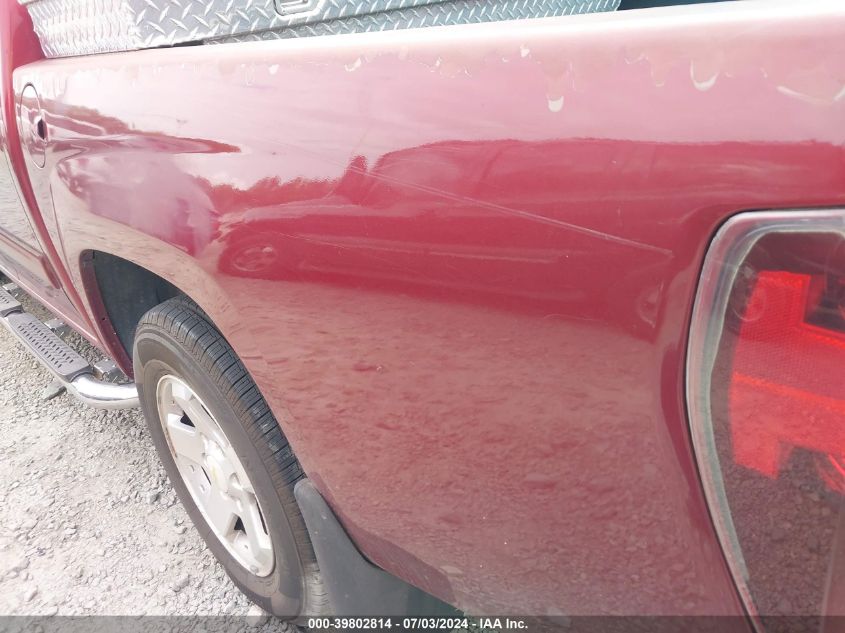 2011 Chevrolet Colorado 1Lt VIN: 1GCDSCF9XB8111761 Lot: 39802814