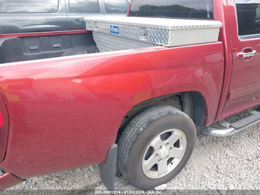 2011 Chevrolet Colorado 1Lt VIN: 1GCDSCF9XB8111761 Lot: 39802814