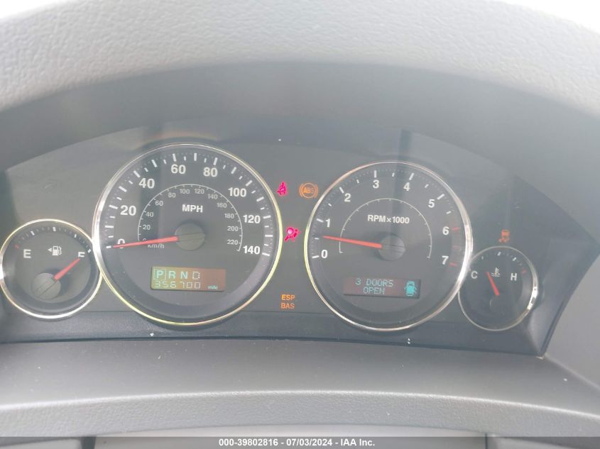 2006 Jeep Grand Cherokee Limited VIN: 1J4HR58246C115410 Lot: 39802816