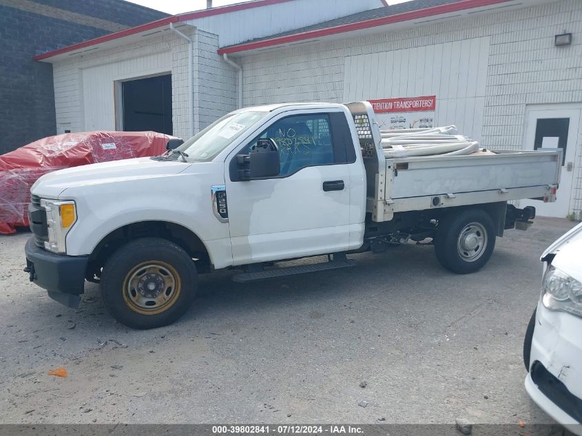 2017 Ford F-250 Xl VIN: 1FDBF2A62HED12319 Lot: 39802841