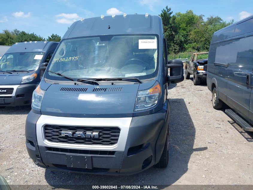 2019 Ram Promaster 2500 High Roof 159 Wb VIN: 3C6TRVDG1KE520801 Lot: 39802845