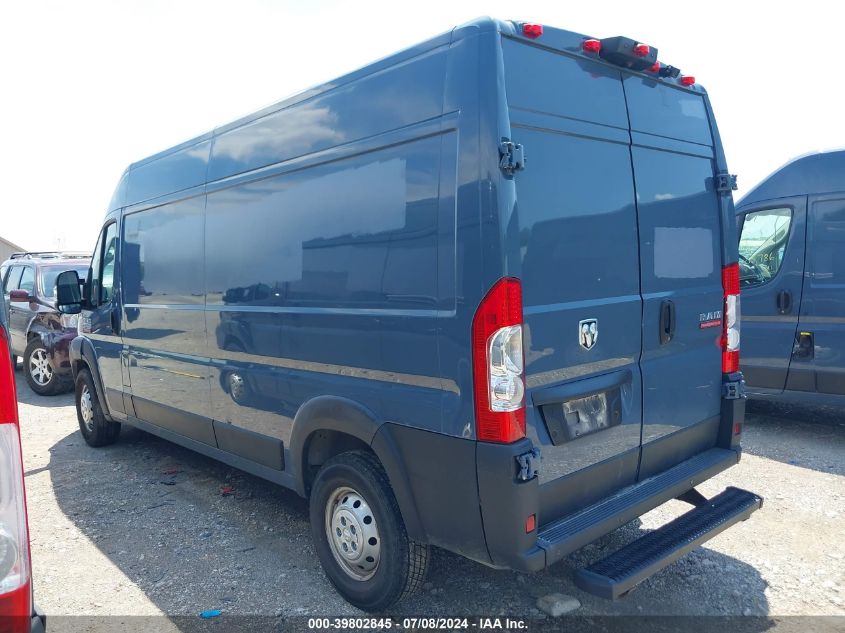 2019 Ram Promaster 2500 High Roof 159 Wb VIN: 3C6TRVDG1KE520801 Lot: 39802845