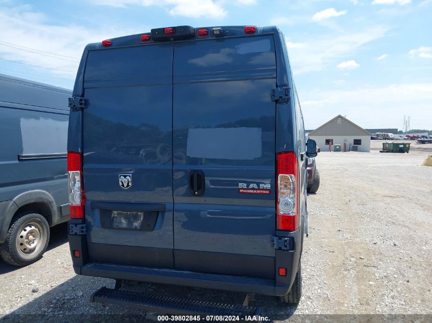 2019 Ram Promaster 2500 High Roof 159 Wb VIN: 3C6TRVDG1KE520801 Lot: 39802845