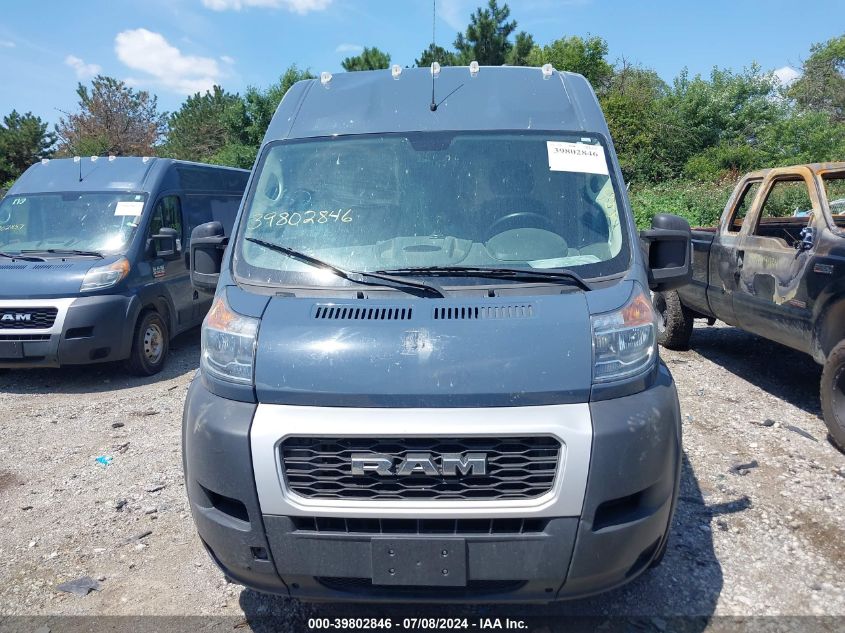 2019 Ram Promaster 2500 High Roof 159 Wb VIN: 3C6TRVDG5KE521689 Lot: 39802846