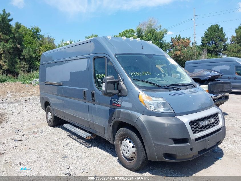 2019 Ram Promaster 2500 High Roof 159 Wb VIN: 3C6TRVDG5KE521689 Lot: 39802846