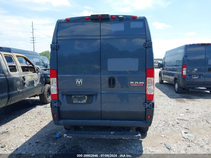 2019 Ram Promaster 2500 High Roof 159 Wb VIN: 3C6TRVDG5KE521689 Lot: 39802846