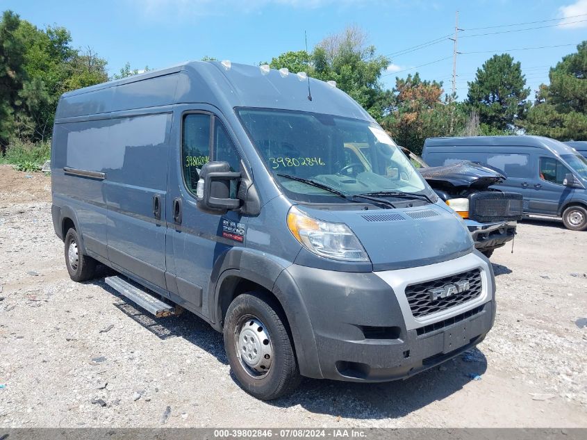 2019 Ram Promaster 2500 High Roof 159 Wb VIN: 3C6TRVDG5KE521689 Lot: 39802846