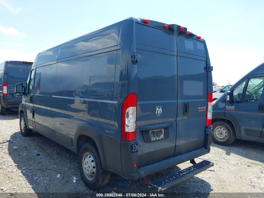 2019 Ram Promaster 2500 High Roof 159 Wb VIN: 3C6TRVDG5KE521689 Lot: 39802846