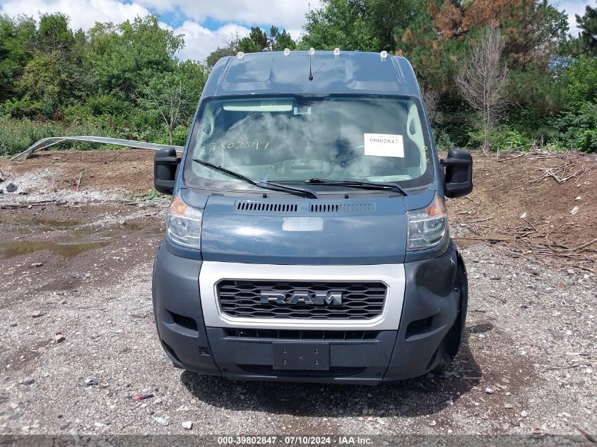 2019 Ram Promaster 2500 High Roof 159 Wb VIN: 3C6TRVDGXKE520795 Lot: 39802847