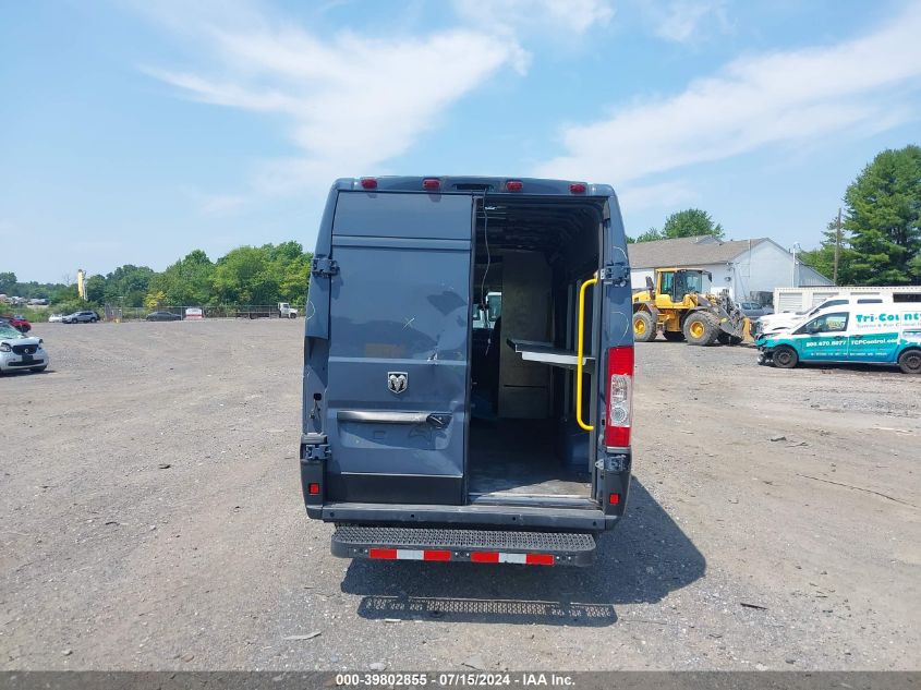 2019 Ram Promaster 3500 Cargo Van High Roof 159 Wb Ext VIN: 3C6URVJGXKE548590 Lot: 39802855