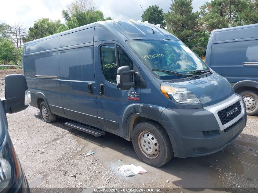 2020 Ram Promaster 3500 Cargo Van High Roof 159 Wb Ext VIN: 3C6URVJG7LE106836 Lot: 39802870