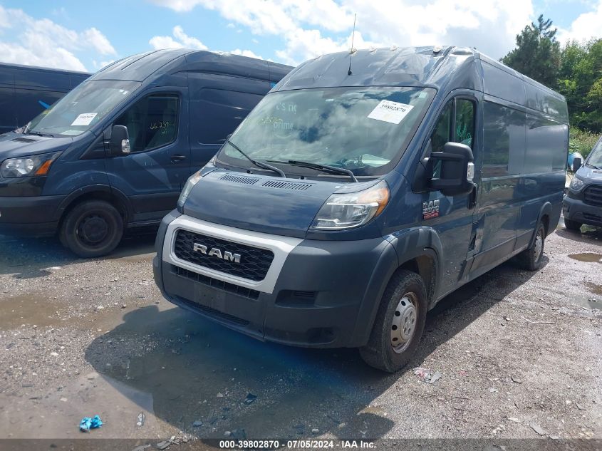 2020 Ram Promaster 3500 Cargo Van High Roof 159 Wb Ext VIN: 3C6URVJG7LE106836 Lot: 39802870