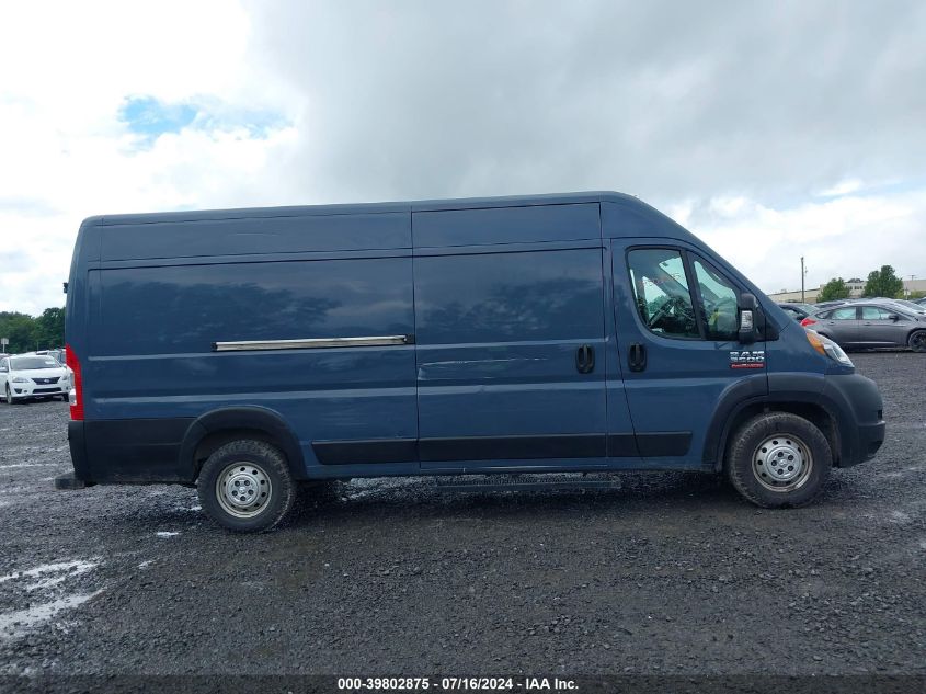 2020 Ram Promaster 3500 Cargo Van High Roof 159 Wb Ext VIN: 3C6URVJG8LE124939 Lot: 39802875