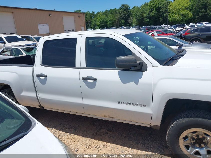 2017 Chevrolet Silverado 1500 Ls VIN: 1GCUKNEC8HF183636 Lot: 39802891