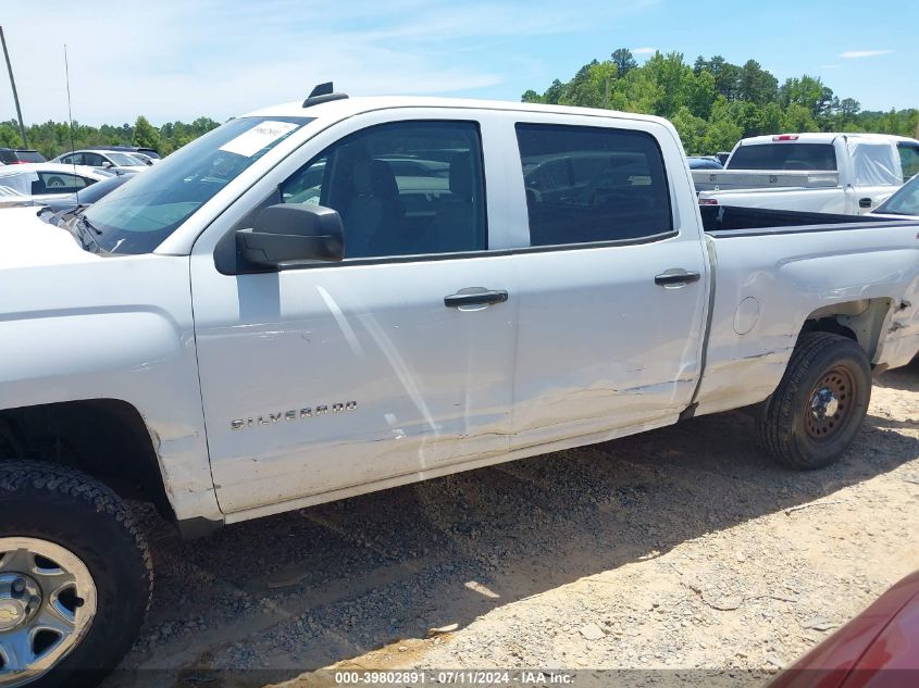 2017 Chevrolet Silverado 1500 Ls VIN: 1GCUKNEC8HF183636 Lot: 39802891