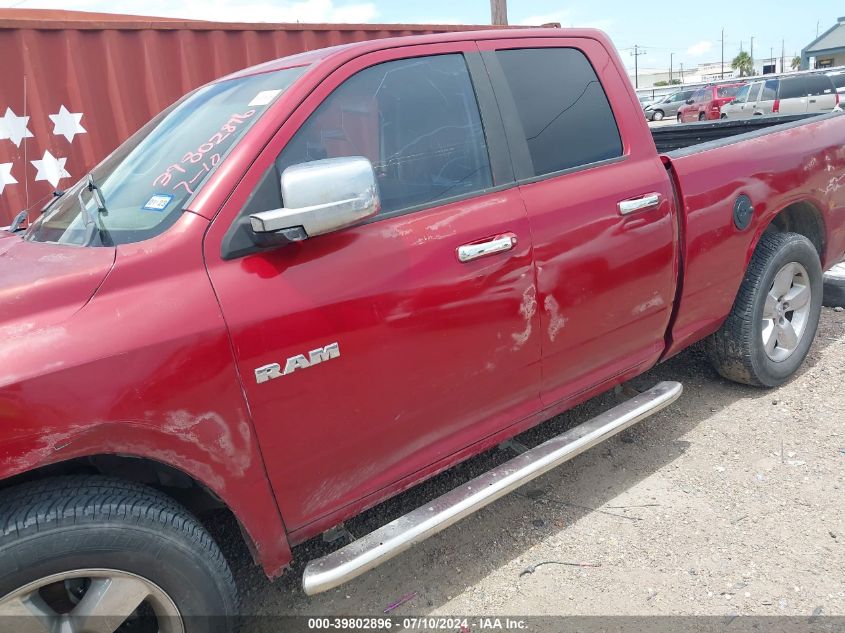 2010 Dodge Ram 1500 Slt/Sport/Trx VIN: 1D7RB1GP4AS145063 Lot: 39802896