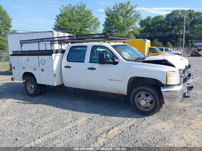 2008 Chevrolet Silverado 3500Hd Work Truck VIN: 1GBJC33628F183847 Lot: 39802899