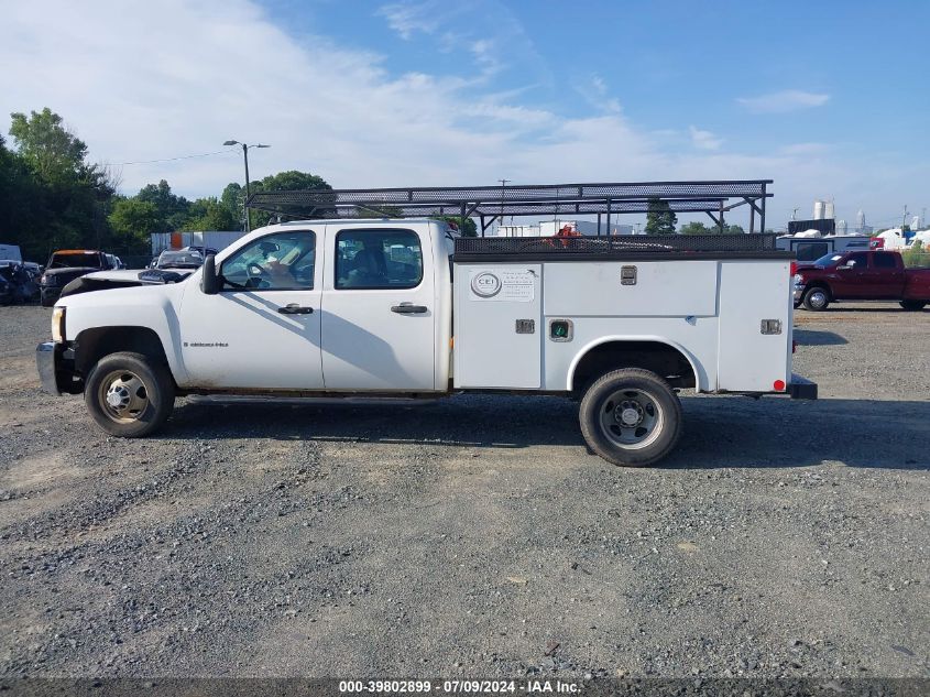 2008 Chevrolet Silverado 3500Hd Work Truck VIN: 1GBJC33628F183847 Lot: 39802899