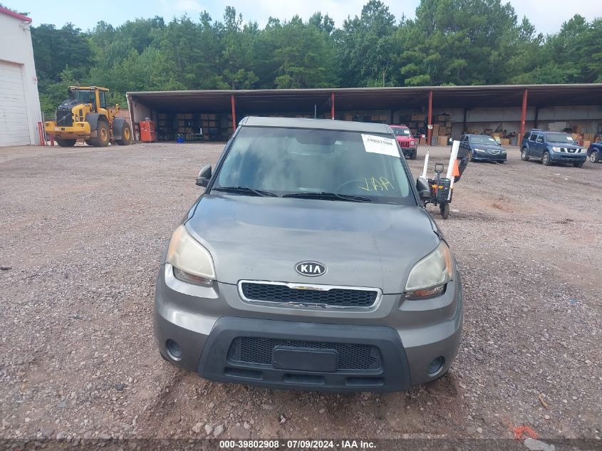 2010 Kia Soul + VIN: KNDJT2A24A7149172 Lot: 41221325