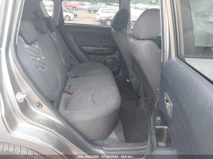 2010 Kia Soul + VIN: KNDJT2A24A7149172 Lot: 41221325