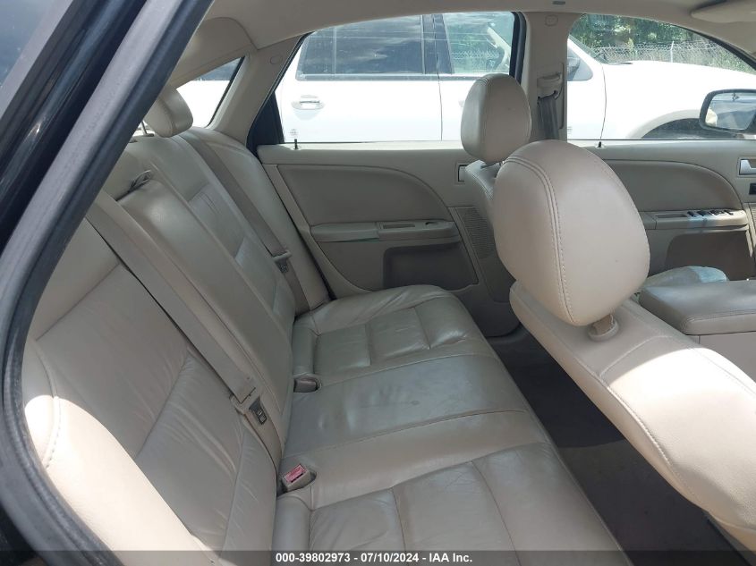 2007 Ford Five Hundred Limited VIN: 1FAHP251X7G147008 Lot: 39802973