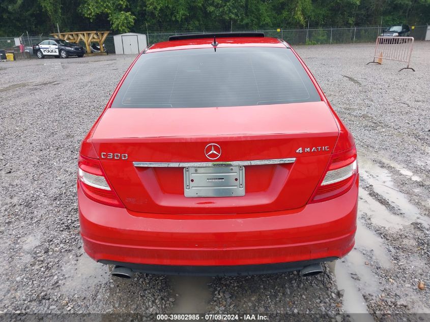 2010 Mercedes-Benz C-Class C 300 Sport/Luxury 4Matic VIN: WDDGF8BB4AR101474 Lot: 39802985